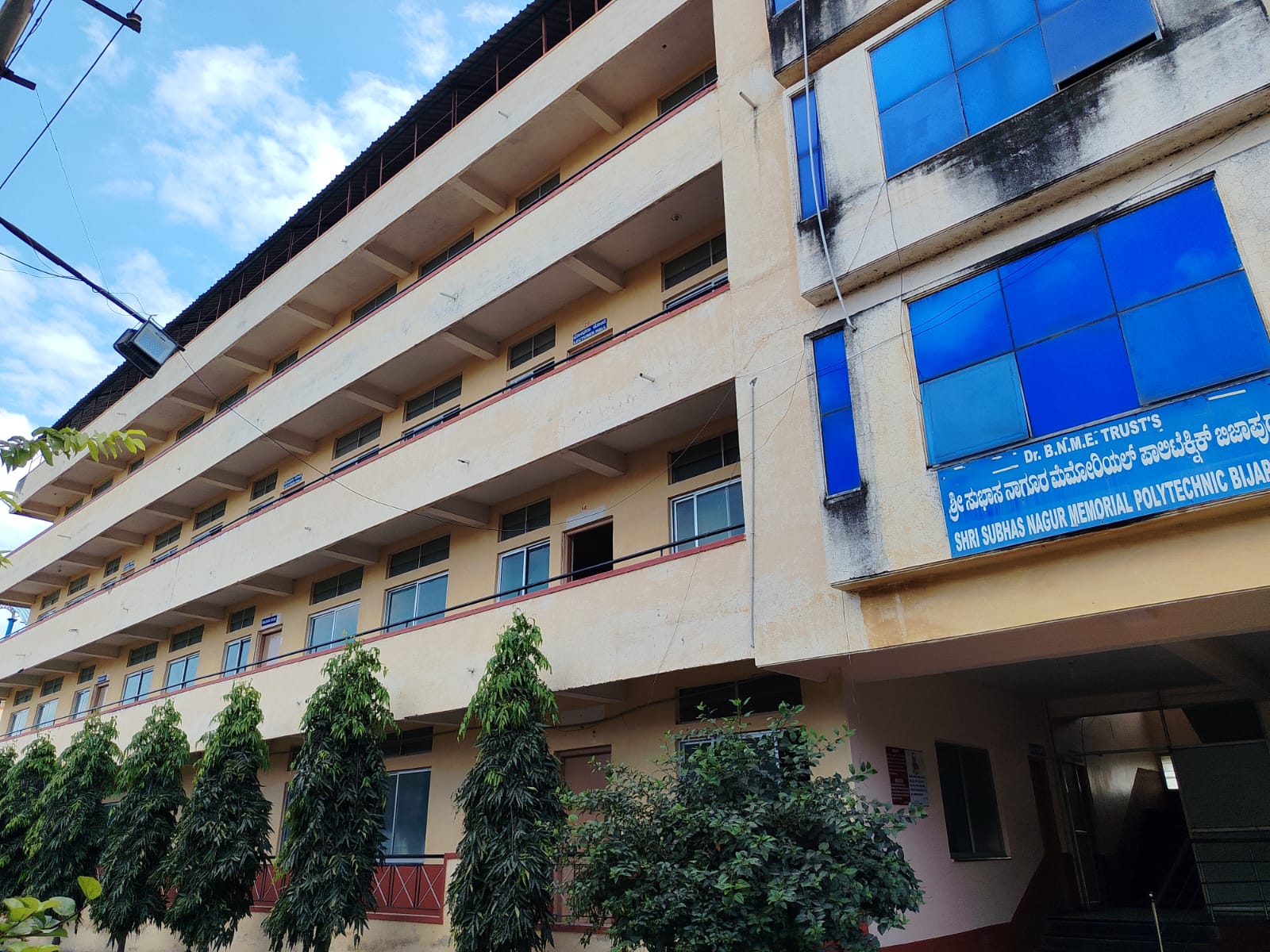 Campus front view
